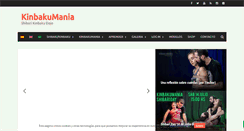 Desktop Screenshot of kinbakumania.com