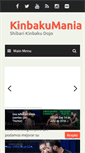 Mobile Screenshot of kinbakumania.com
