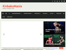 Tablet Screenshot of kinbakumania.com